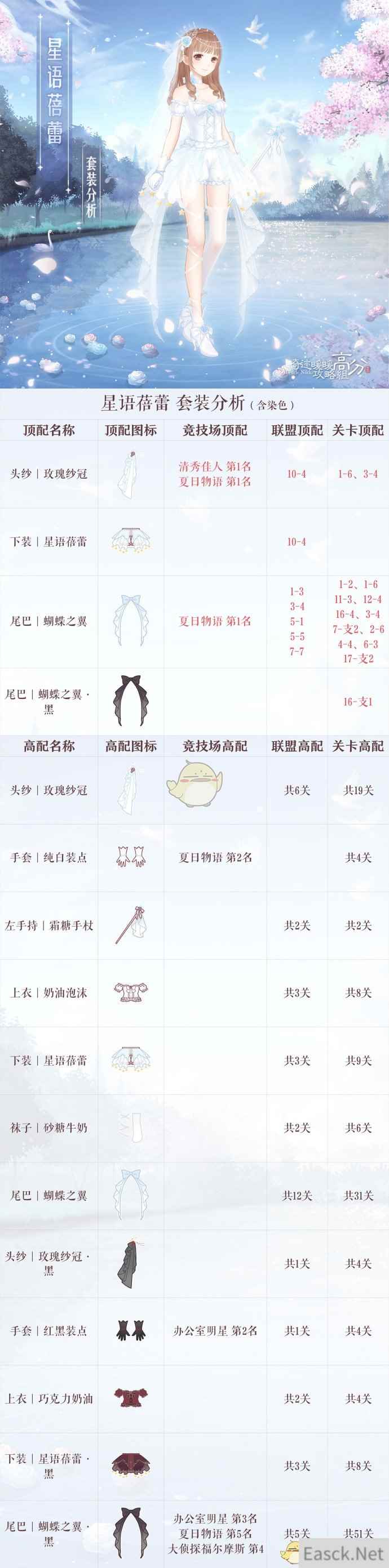 /handbook/2024/08-11/434928.shtml