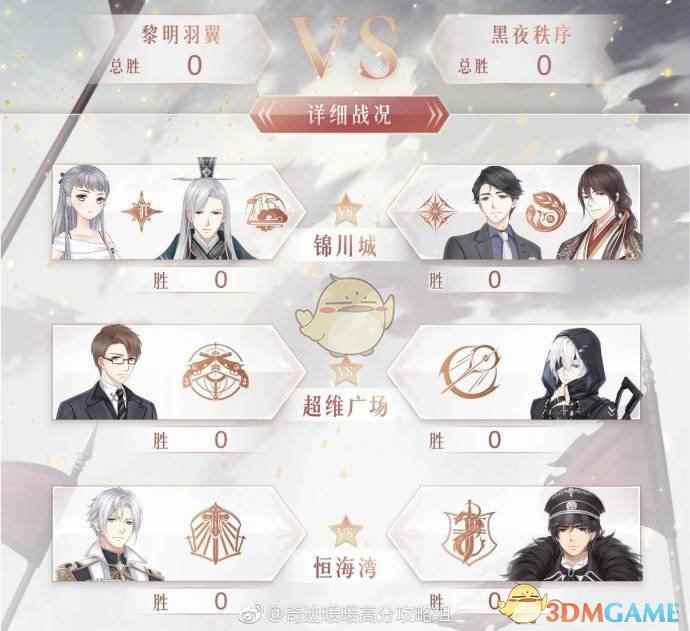 /handbook/2024/08-11/434931.shtml