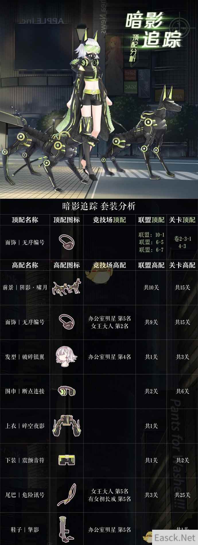 /handbook/2024/08-11/434932.shtml