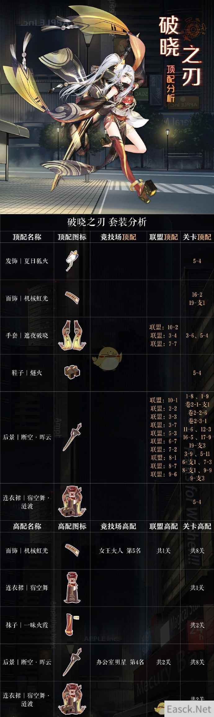 /handbook/2024/08-11/434933.shtml