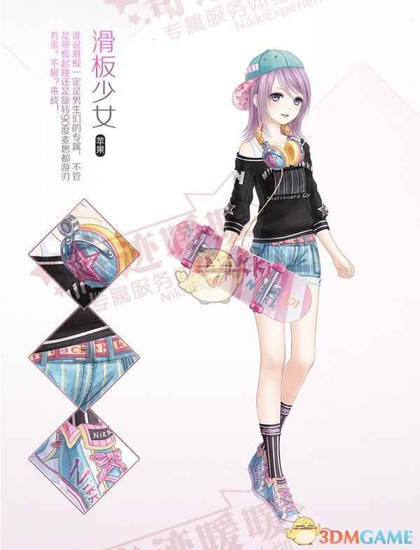 /handbook/2024/08-11/434934.shtml