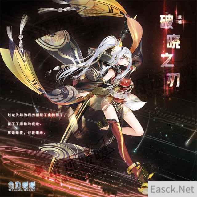 /handbook/2024/08-11/434935.shtml