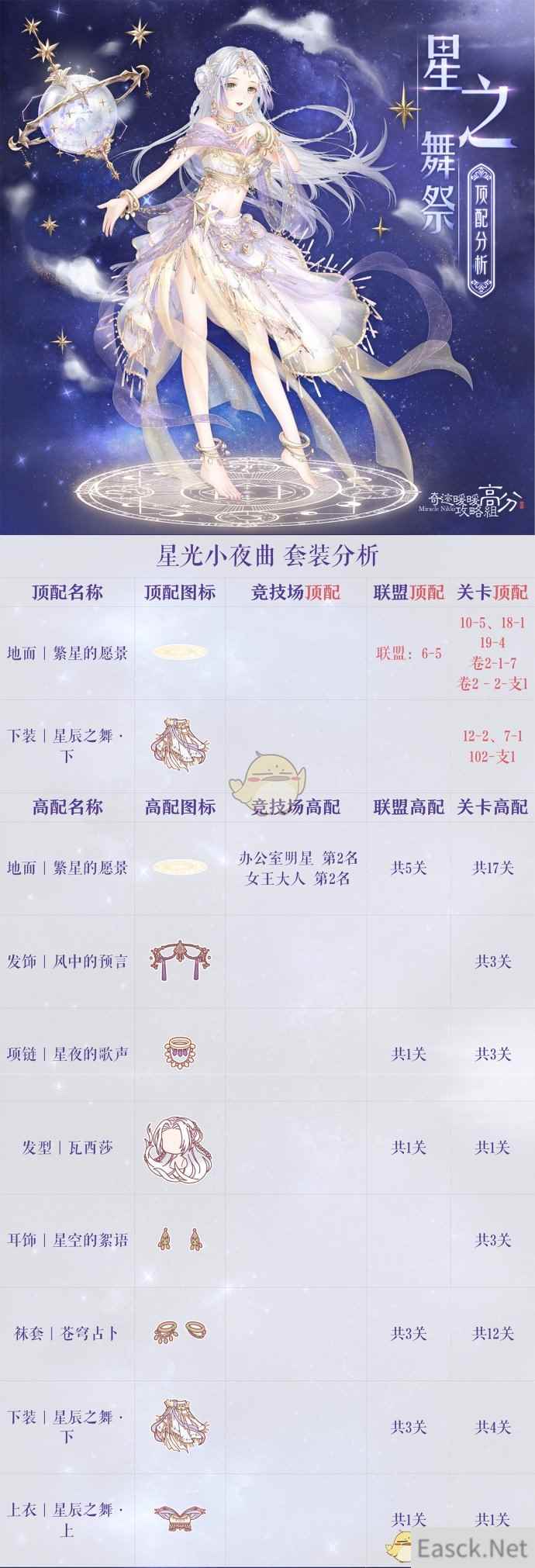 /handbook/2024/08-11/434938.shtml