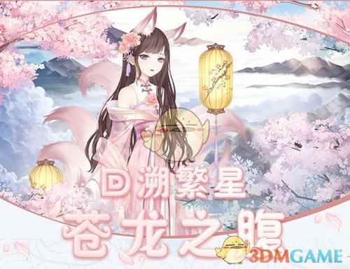 /handbook/2024/08-11/434942.shtml