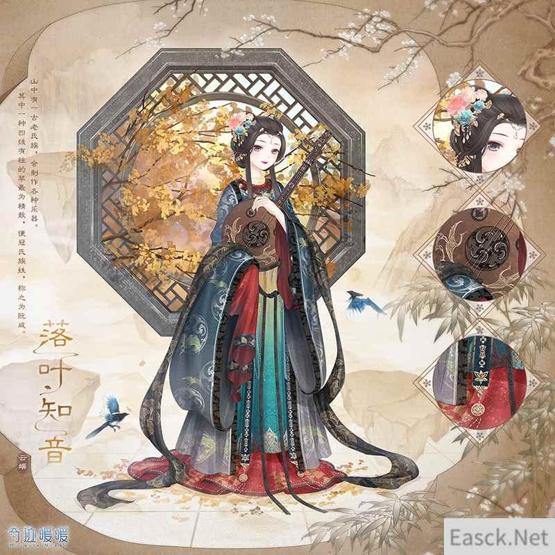 /handbook/2024/08-11/434943.shtml