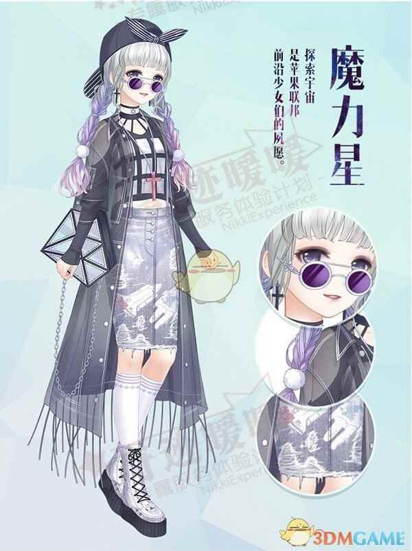 /handbook/2024/08-11/434944.shtml