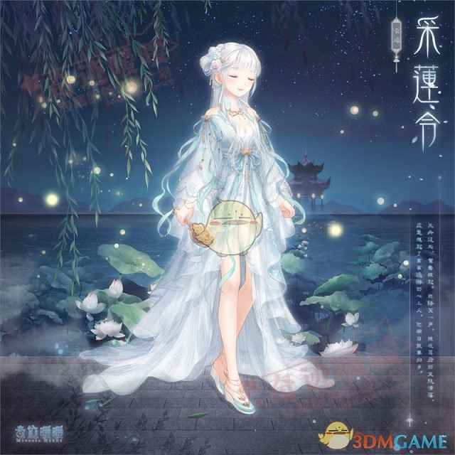 /handbook/2024/08-11/434953.shtml