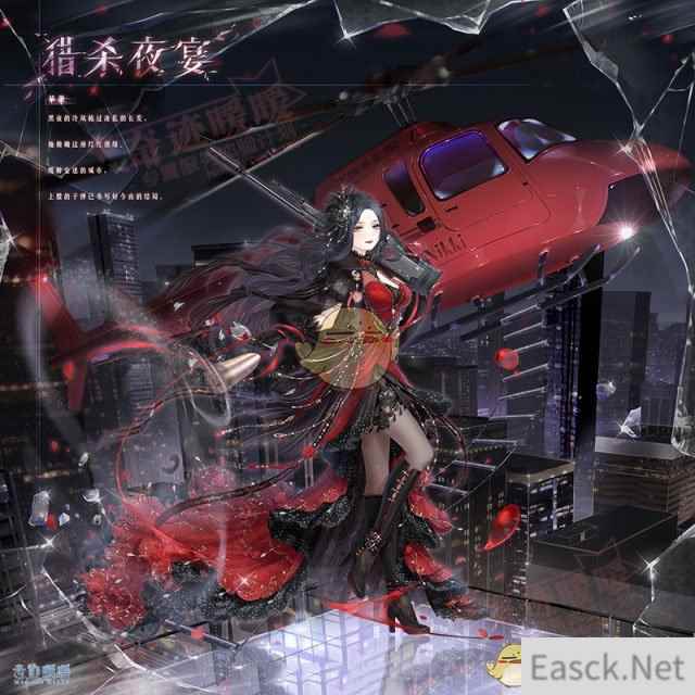 /handbook/2024/08-11/434957.shtml