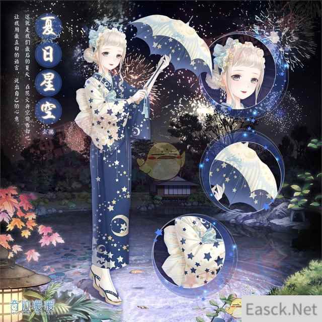 /handbook/2024/08-11/434959.shtml