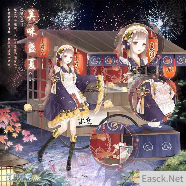 /handbook/2024/08-11/434960.shtml