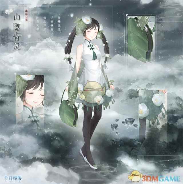 /handbook/2024/08-11/434961.shtml