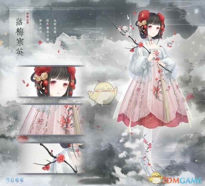 /handbook/2024/08-11/434962.shtml