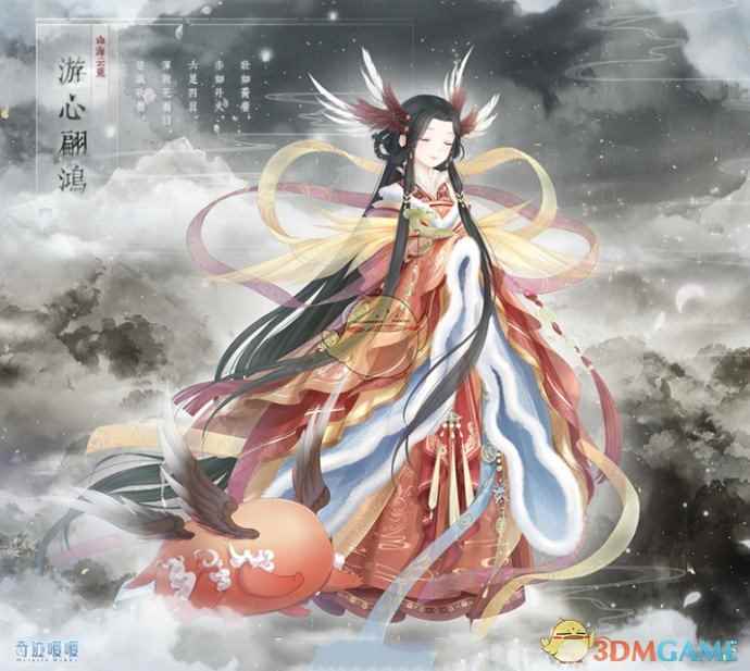 /handbook/2024/08-11/434963.shtml