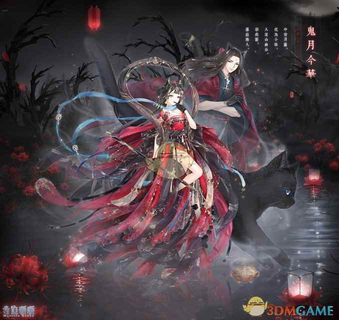 /handbook/2024/08-11/434965.shtml