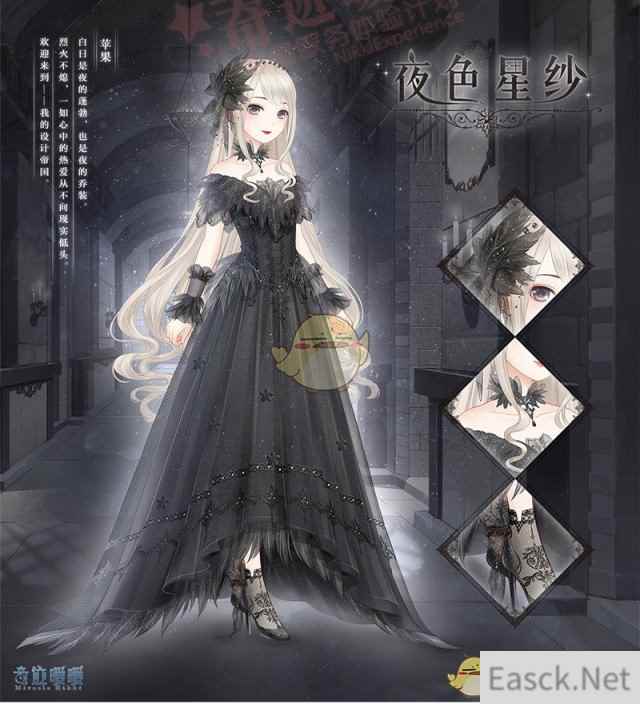 /handbook/2024/08-11/434966.shtml