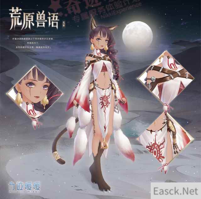 /handbook/2024/08-11/434969.shtml