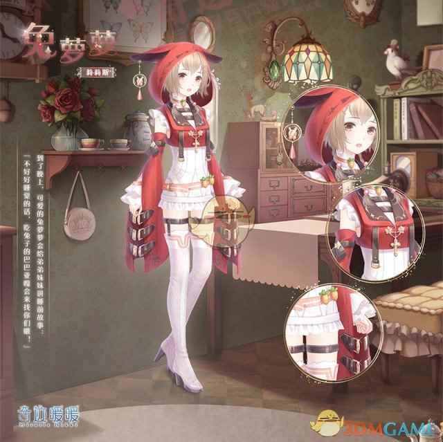 /handbook/2024/08-11/434970.shtml