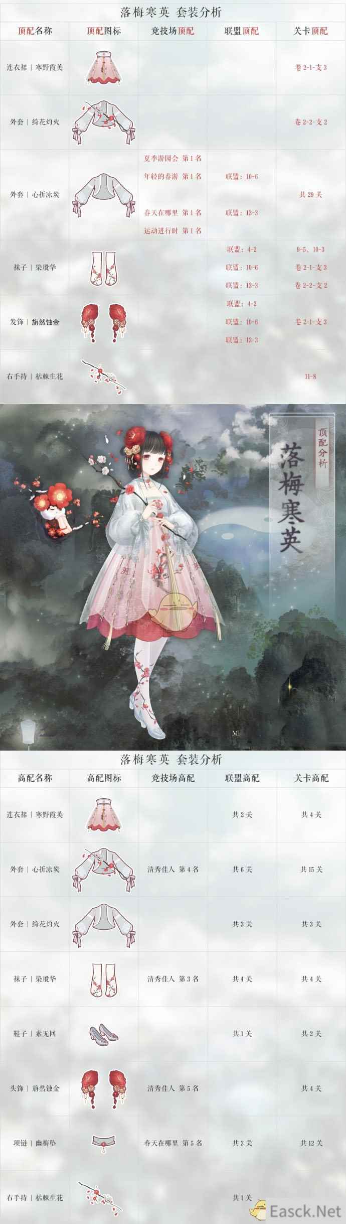 /handbook/2024/08-11/434972.shtml