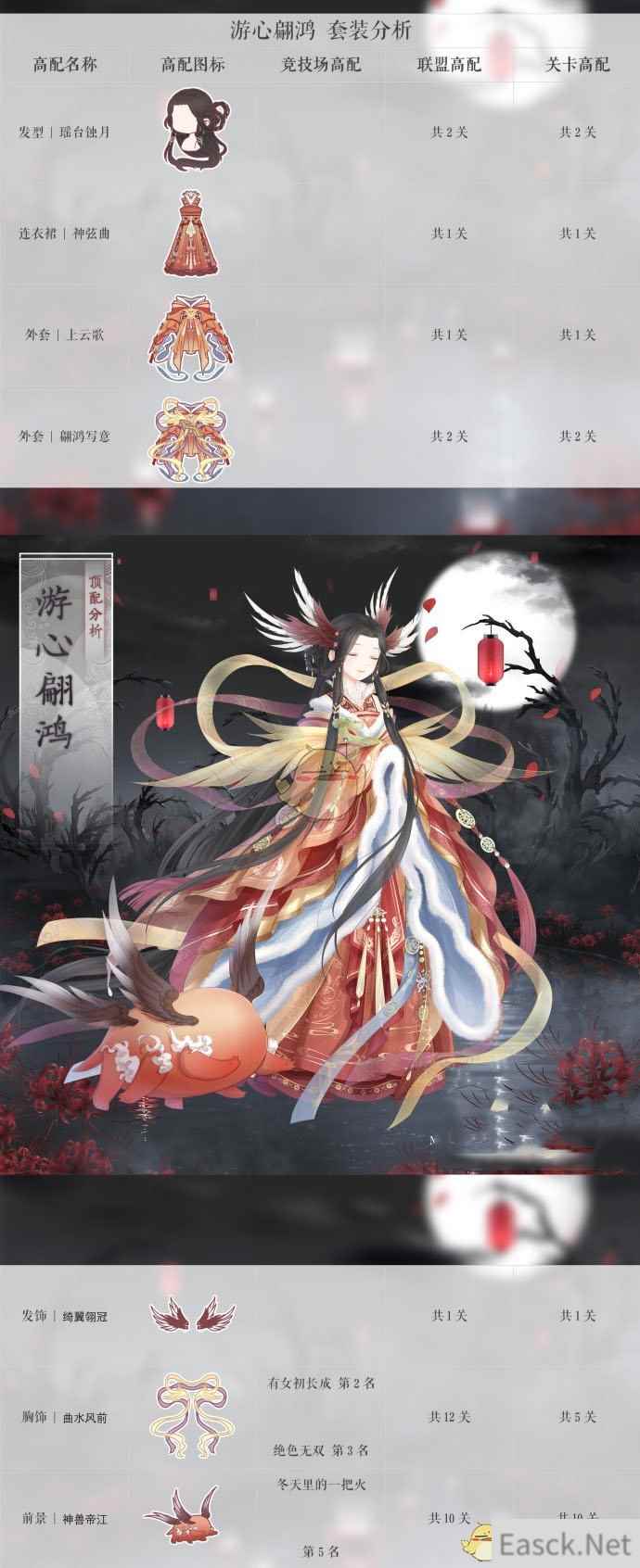 /handbook/2024/08-11/434973.shtml