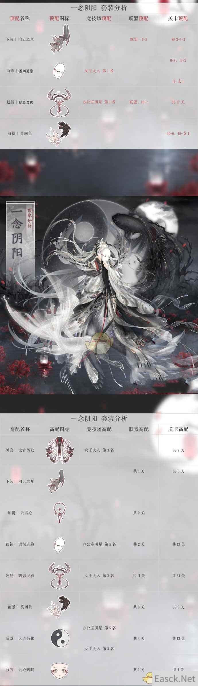 /handbook/2024/08-11/434975.shtml