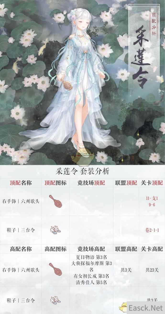 /handbook/2024/08-11/434979.shtml