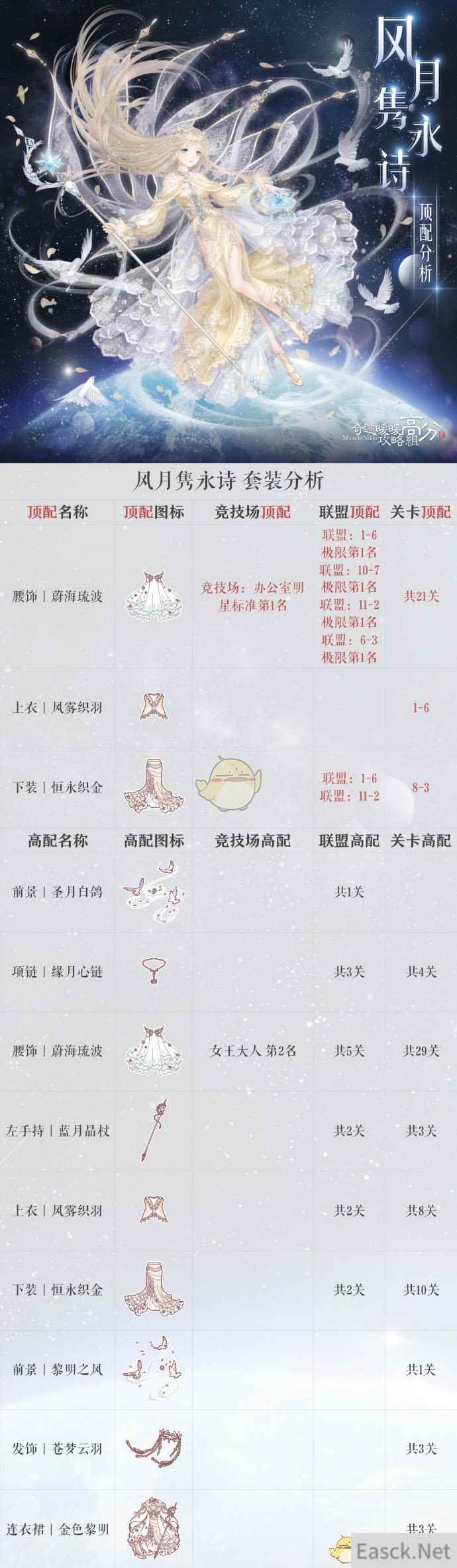 /handbook/2024/08-11/434980.shtml