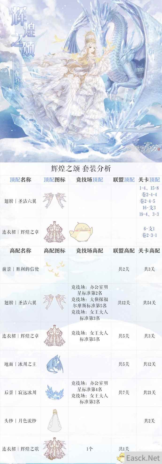 /handbook/2024/08-11/434982.shtml