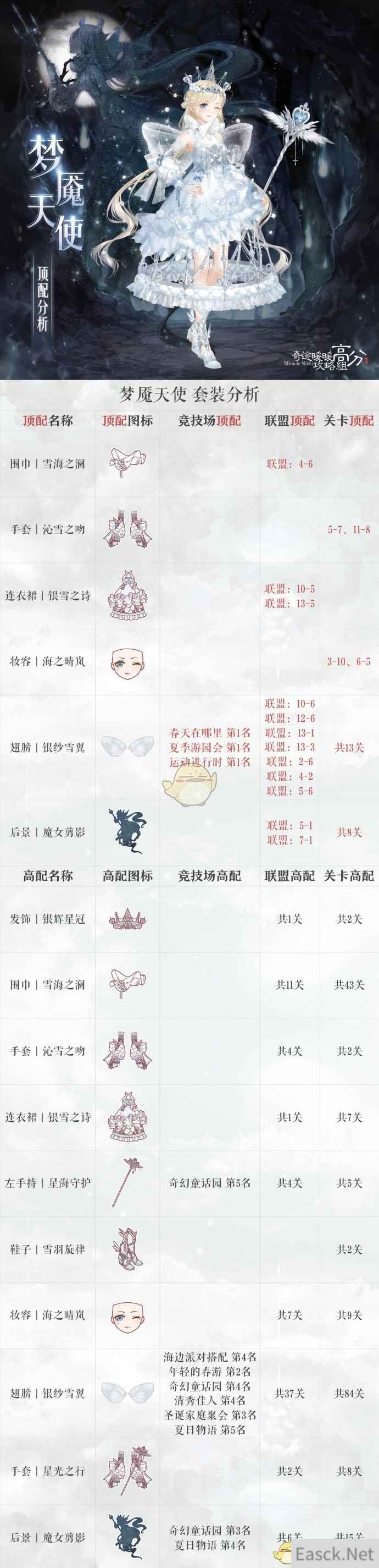 /handbook/2024/08-11/434983.shtml