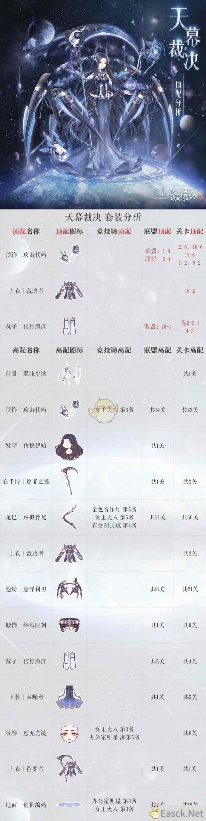 /handbook/2024/08-11/434984.shtml