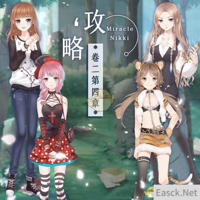 /handbook/2024/08-11/434985.shtml