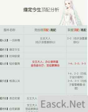 /handbook/2024/08-11/434996.shtml