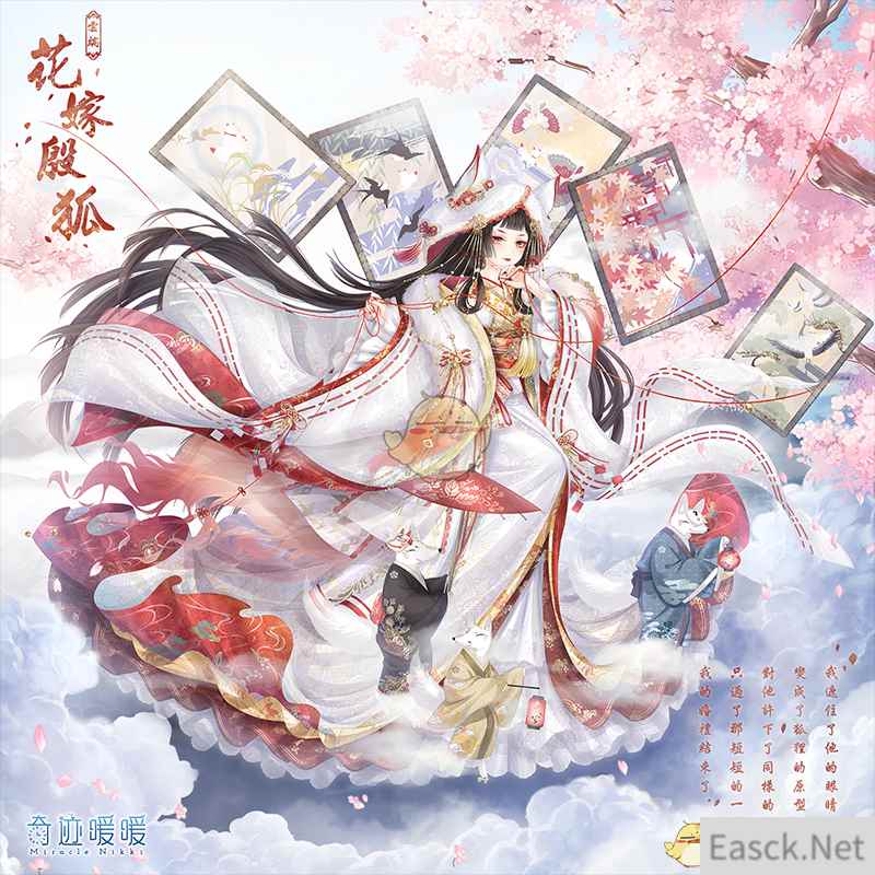 /handbook/2024/08-11/434998.shtml