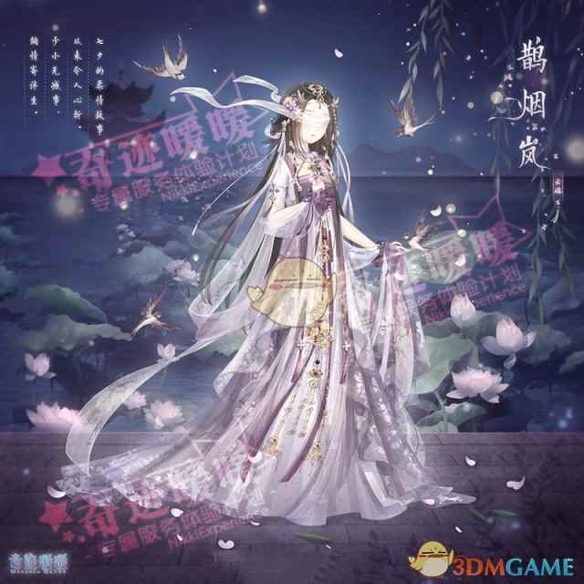 /handbook/2024/08-11/435001.shtml