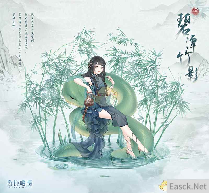 /handbook/2024/08-11/435005.shtml