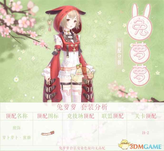 /handbook/2024/08-11/435007.shtml