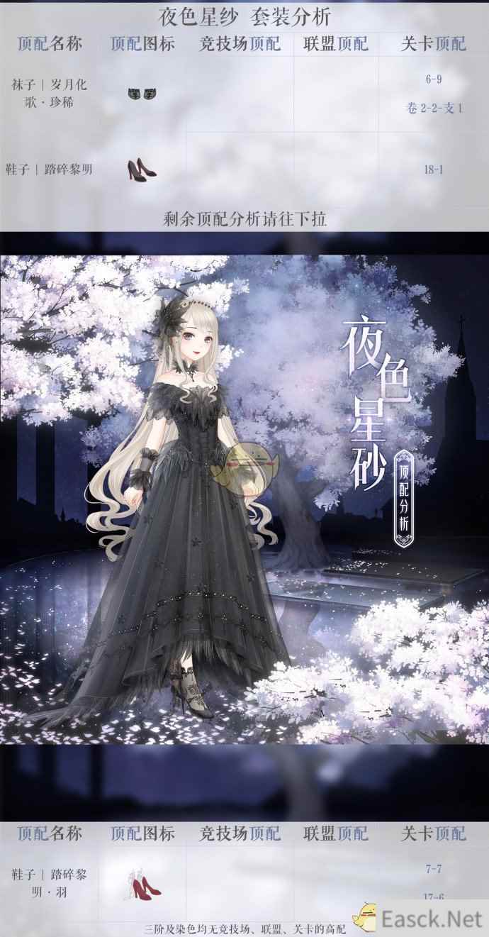 /handbook/2024/08-11/435009.shtml