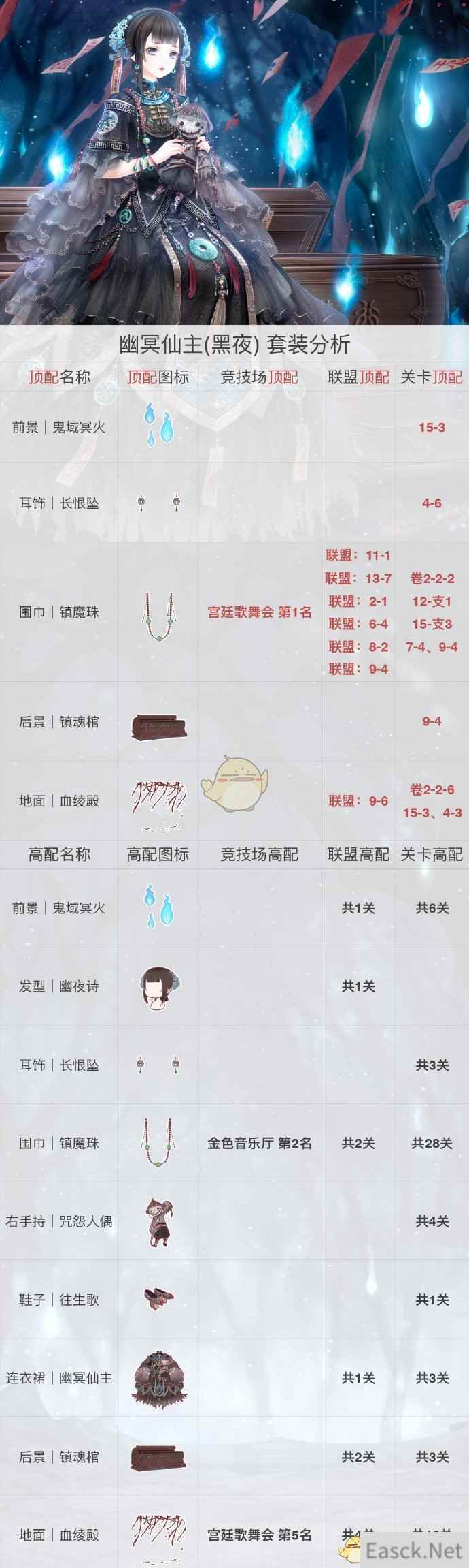 /handbook/2024/08-11/435011.shtml