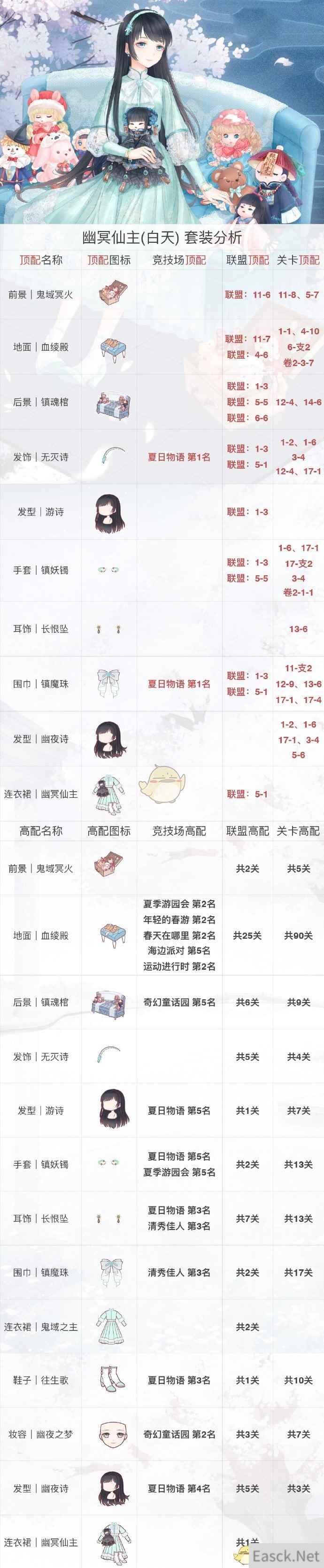 /handbook/2024/08-11/435012.shtml