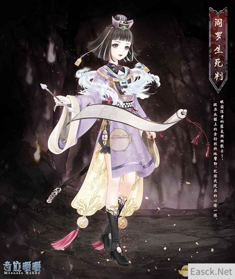 /handbook/2024/08-11/435015.shtml