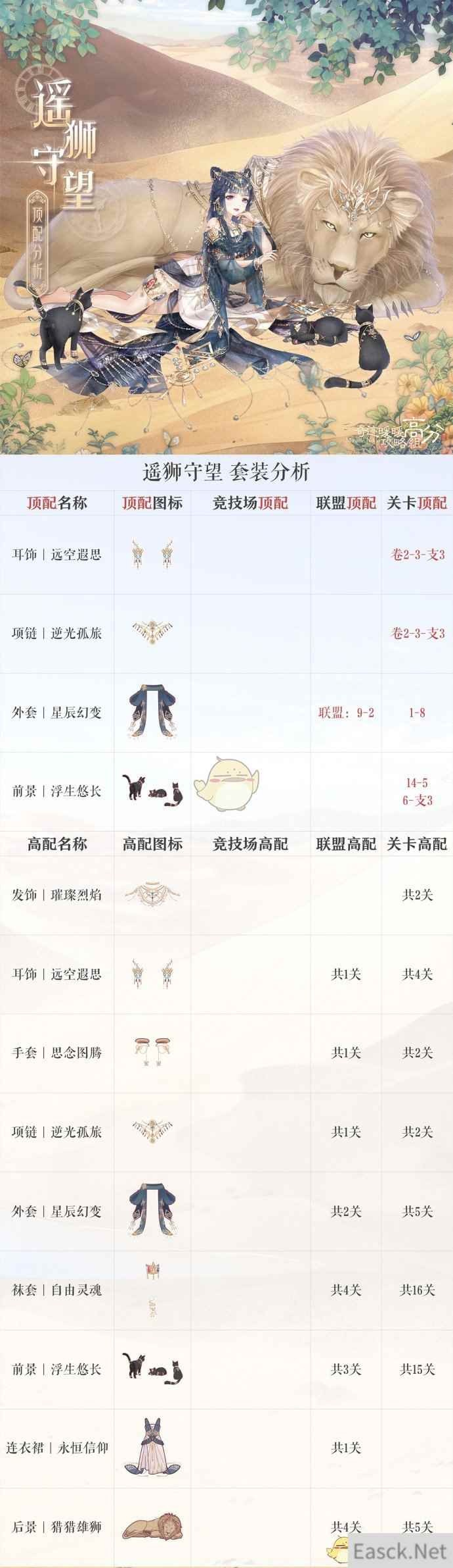 /handbook/2024/08-11/435021.shtml