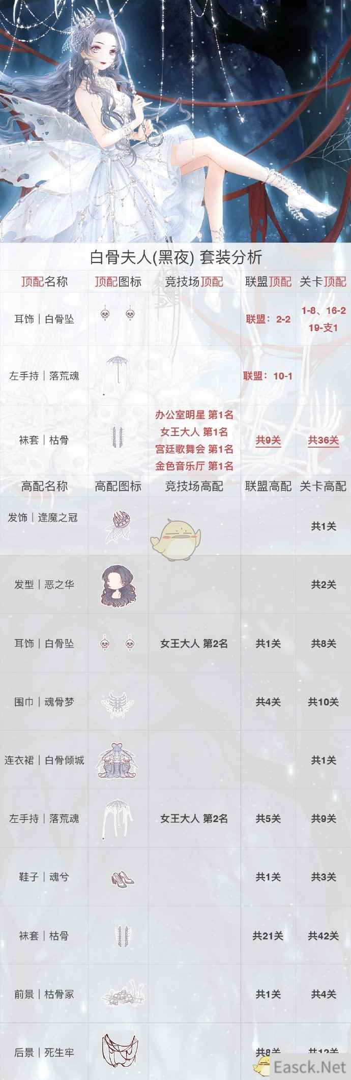 /handbook/2024/08-11/435049.shtml