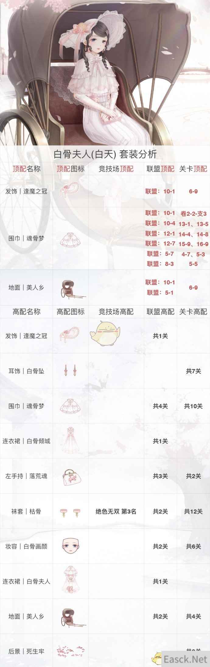 /handbook/2024/08-11/435050.shtml