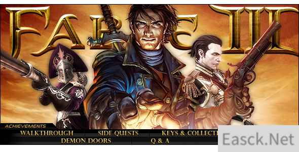 /news/2024/08-15/437630.shtml