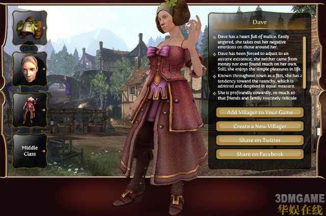 /news/2024/08-15/437665.shtml