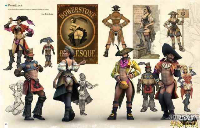 /news/2024/08-15/437678.shtml