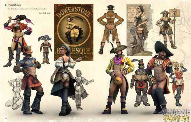 /news/2024/08-15/437694.shtml