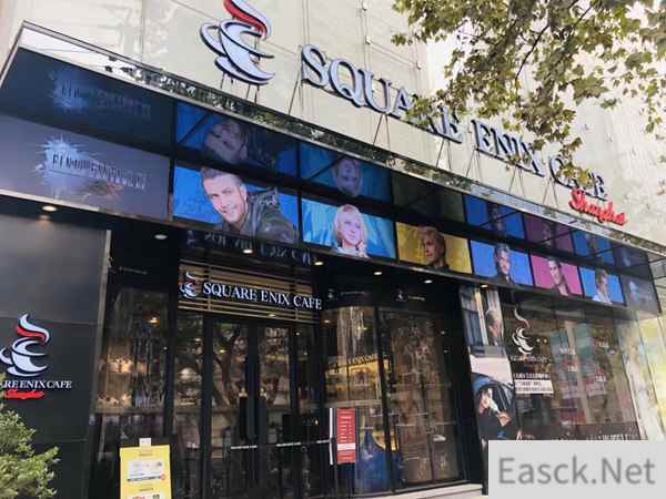 SE CAFE上海店周年庆 最终幻想品牌总监桥本真司与玩家共贺庆生