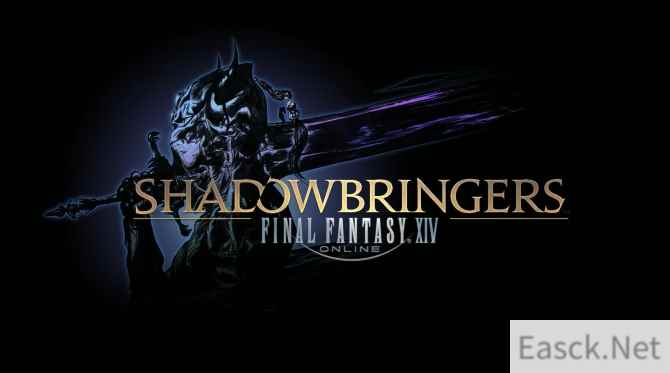 《最终幻想14》5.0资料片预告与新职业预告片欣赏