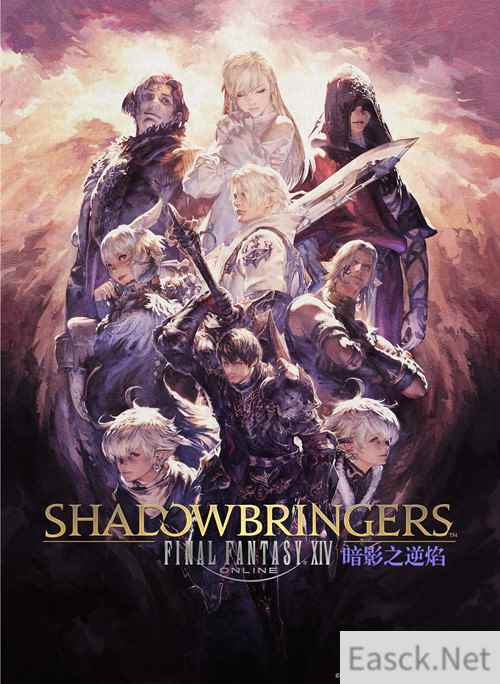 IGN 9.5分!《最终幻想14》5.0“暗影之逆焰”今日好评上线