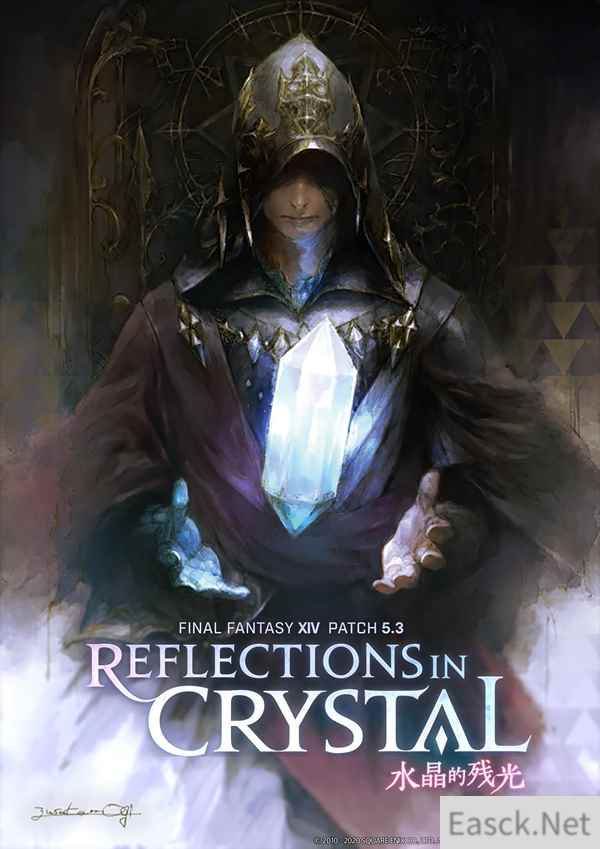 《最终幻想14》国服今日开放5.3版本“水晶的残光”